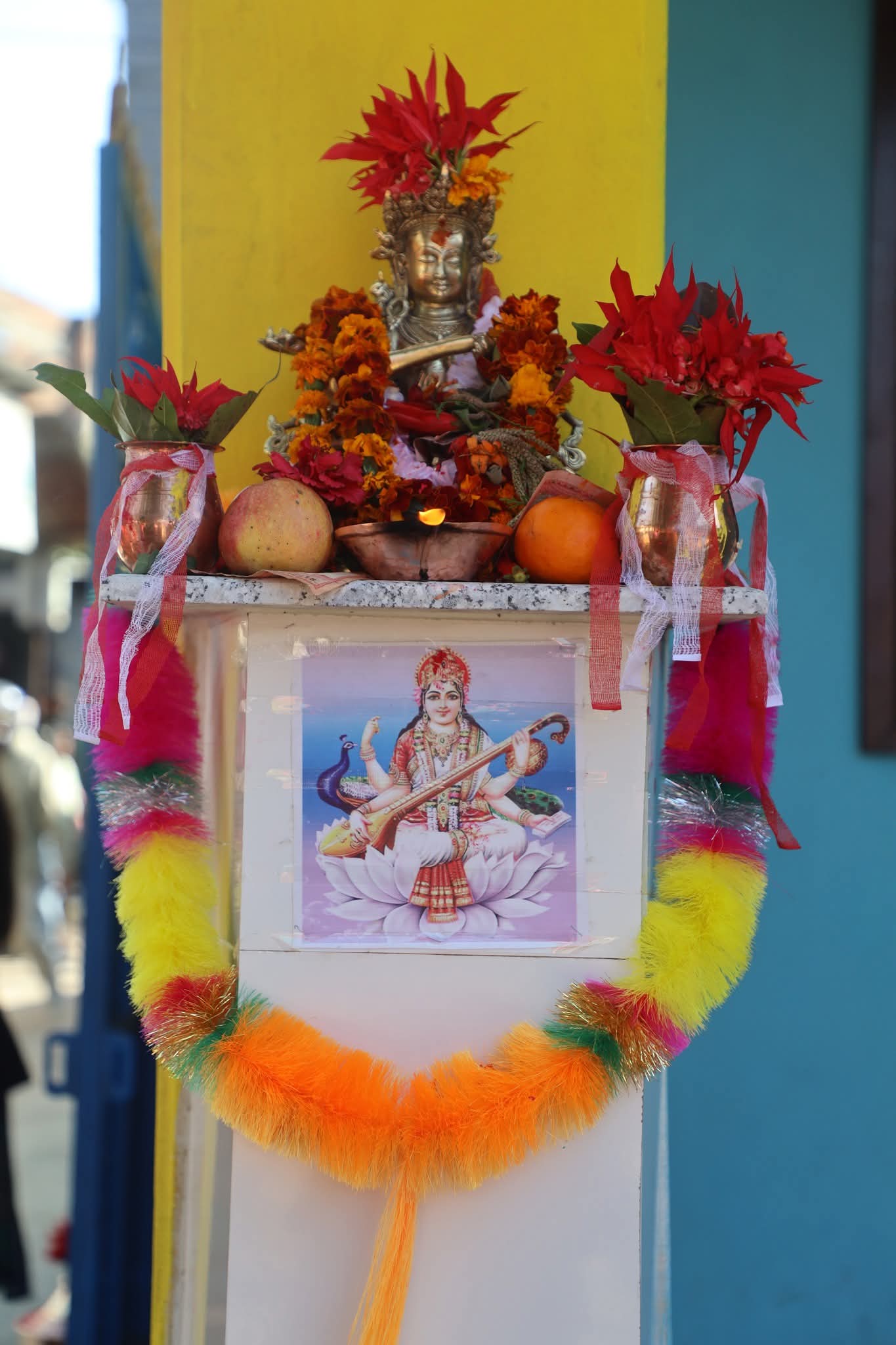 Saraswati Puja Celebration Photo 1